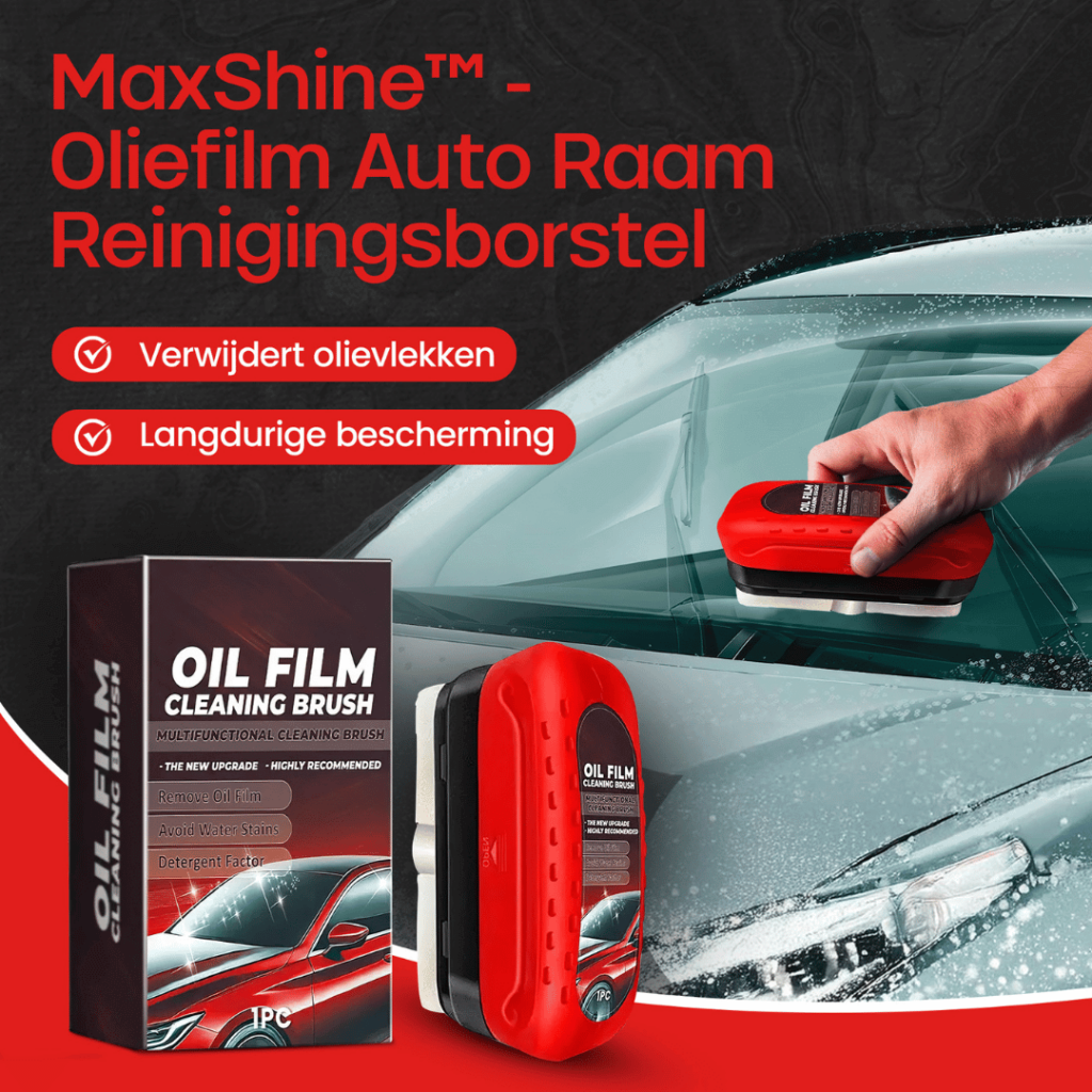 MaxShine™