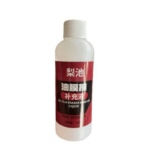 Only Bottle MaxShine™ (1)
