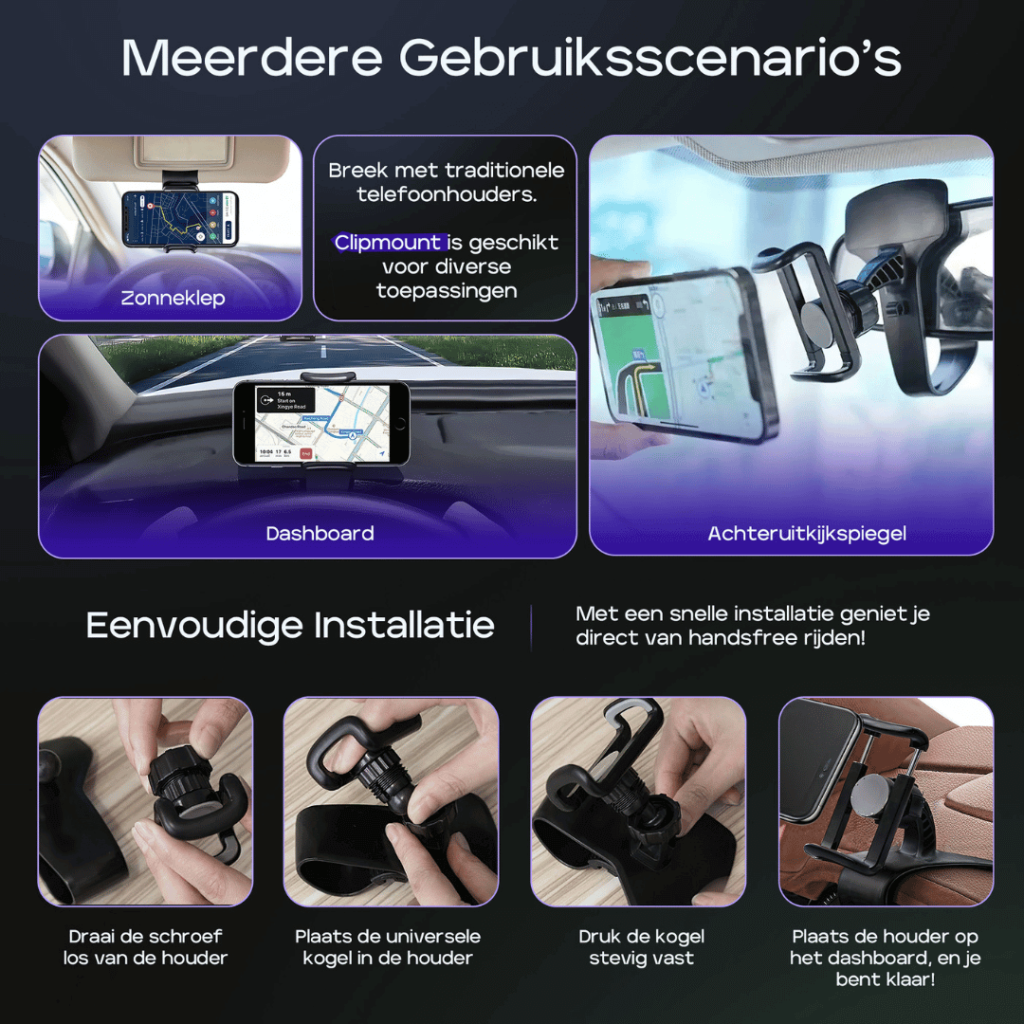 ClipMount (5)